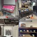 景德镇铂格酒店(陶溪川文创街区店) - 景德镇市旅游 缩略图 3