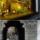 东莞可园-古建筑区 - 东莞市旅游 缩略图 3