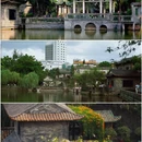 东莞可园-古建筑区 - 东莞市旅游 缩略图 6