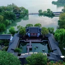蠡园 - 无锡市旅游 缩略图 9