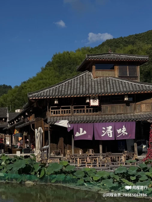 婺城区逸境·宋酒店(古子城步行街店) - 金华市旅游