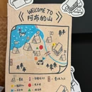婺城区逸境·宋酒店(古子城步行街店) - 金华市旅游 缩略图 9
