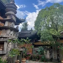 婺城区逸境·宋酒店(古子城步行街店) - 金华市旅游 缩略图 3