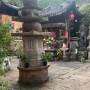 婺城区逸境·宋酒店(古子城步行街店) - 金华市旅游 缩略图 4