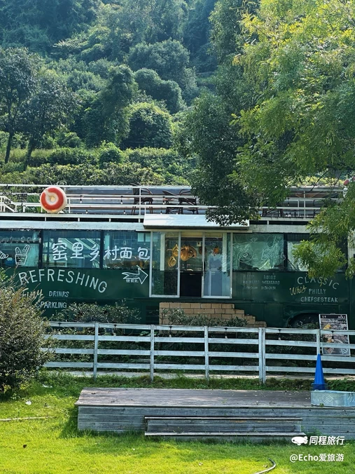 窑里乡村面包店 - 台州市旅游