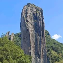 仙都国家级风景名胜区 - 丽水市旅游 缩略图 1