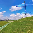 龙舟广场 - 佛山市旅游 缩略图 6