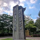龙舟广场 - 佛山市旅游 缩略图 9