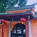 龙兴寺 - 成都市旅游 缩略图 5