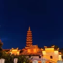 婺城区逸境·宋酒店(古子城步行街店) - 金华市旅游 缩略图 7