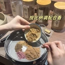 婺城区逸境·宋酒店(古子城步行街店) - 金华市旅游 缩略图 5