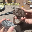 婺城区逸境·宋酒店(古子城步行街店) - 金华市旅游 缩略图 7