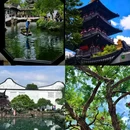 苏州博物馆 - 苏州市旅游 缩略图 6