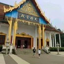 报恩禅寺 - 常州市旅游 缩略图 6