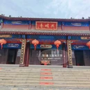 兴国寺 - 盐城市旅游 缩略图 1