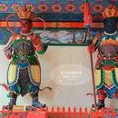 兴国寺 - 盐城市旅游 缩略图 2