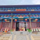 兴国寺 - 盐城市旅游 缩略图 7
