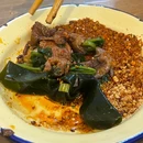 串起来冷锅串串(五里墩分店) - 成都市旅游 缩略图 7