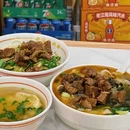 老店牛肉拉面 - 常州市旅游 缩略图 2