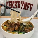 老店牛肉拉面 - 常州市旅游 缩略图 9