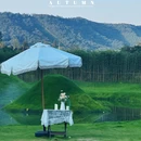 Punch Land胖趣乐园 - 湖州市旅游 缩略图 3