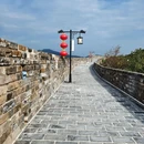 南京明城墙 - 南京市旅游 缩略图 2