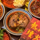 老马扎市井小火锅(潮州总店) - 潮州市旅游 缩略图 7