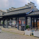 庙湾古城 - 盐城市旅游 缩略图 6