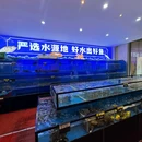 高记锦湘楼·口味海鲜(神州半岛店) - 万宁市旅游 缩略图 9