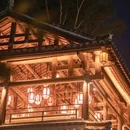 二十四史书院 - 深圳市旅游 缩略图 2