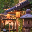二十四史书院 - 深圳市旅游 缩略图 1