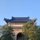 钟山风景名胜区 - 南京市旅游 缩略图 4