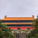 钟山风景名胜区 - 南京市旅游 缩略图 6