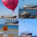 威海公园 - 威海市旅游 缩略图 7