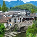 廿八都古镇景区 - 衢州市旅游 缩略图 1