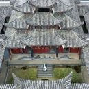 廿八都古镇景区 - 衢州市旅游 缩略图 3