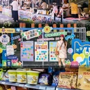 义乌佛堂古镇 - 金华市旅游 缩略图 6
