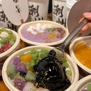 乔姑娘·木桶手作豆花·潮式茶饮 - 潮州市旅游 缩略图 6