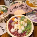 乔姑娘·木桶手作豆花·潮式茶饮 - 潮州市旅游 缩略图 8
