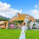 茅山森林世界 - 常州市旅游 缩略图 6
