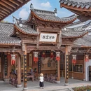 江山站 - 衢州市旅游 缩略图 7