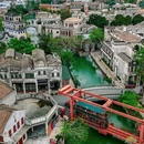 赤坎·广东华侨国际旅游度假区 - 江门市旅游 缩略图 1
