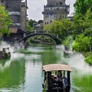 赤坎·广东华侨国际旅游度假区 - 江门市旅游 缩略图 2