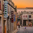 赤坎·广东华侨国际旅游度假区 - 江门市旅游 缩略图 9