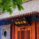 悦泊酒店(洛阳应天门洛邑古城店)停车场 - 洛阳市旅游 缩略图 2