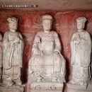 石篆山 - 重庆市旅游 缩略图 6