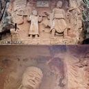 石篆山 - 重庆市旅游 缩略图 7