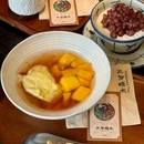 三旬糖水(万象城店) - 成都市旅游 缩略图 4