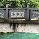 进仙禅寺 - 温州旅游 缩略图 5