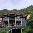 进仙禅寺 - 温州旅游 缩略图 2